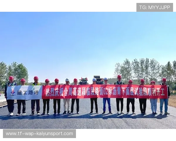 挑战杯赛程出炉，青春逐梦正高速前行！