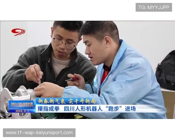 教师招聘时间紧张,成都考生跑步入场引发讨论,成都中小学体育教师招聘 教师招聘时间紧张,成都考生跑步入场引发讨论,成都中小学体育教师招聘