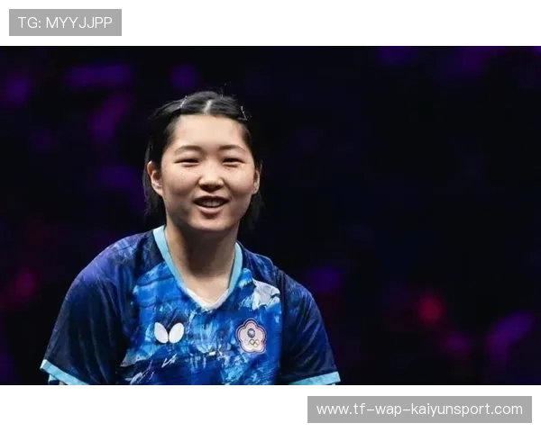 国乒连胜4场，16岁小将11-1狂胜赛场引热潮，国乒11比0视频