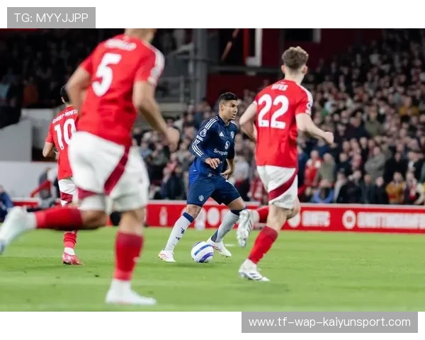 曼联若能补强多条进攻链将有望提升整体竞争力，曼联伤停补时反超