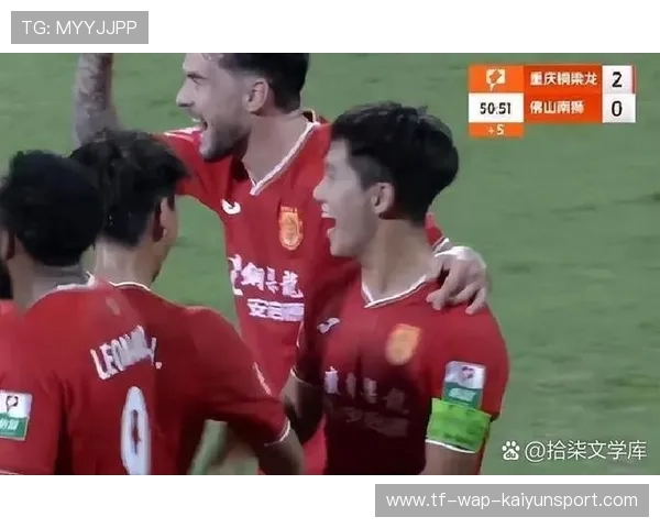 球队战术执行稳定（372 ）